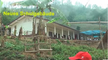 Child's Dream Laos